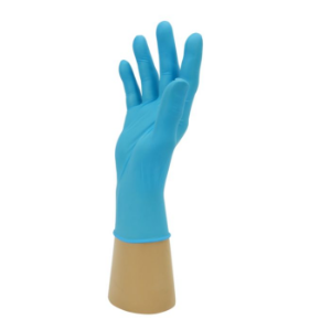 Disposable Bodyguard Blue Nitrile Gloves (Box 100)